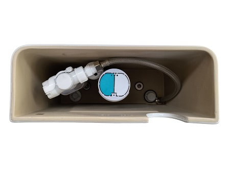 MUZARDI AMBULANT P TRAP TOILET SUITE CARE DISABLED - Image 2