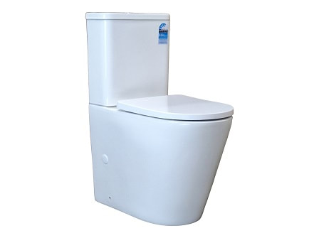 MUZARDI AMBULANT P TRAP TOILET SUITE CARE DISABLED - Image 10